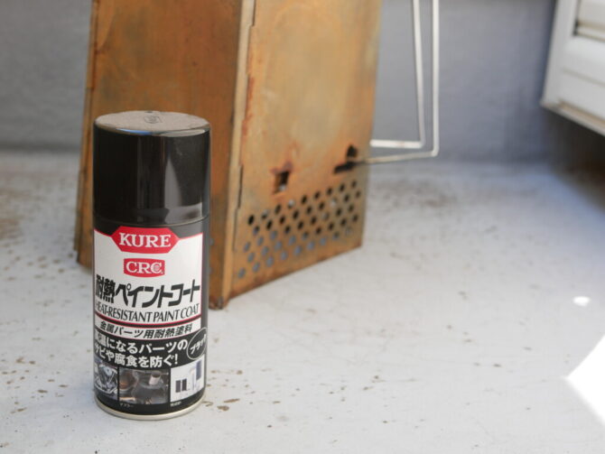 キャプテンスタッグの炭焼き名人FD火起こし器をレビュー！～楽ちんキャンプにはマストバイの一押しアイテム～
