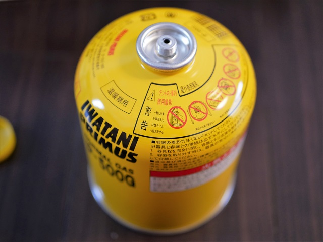 プリムスOD缶のアップ写真