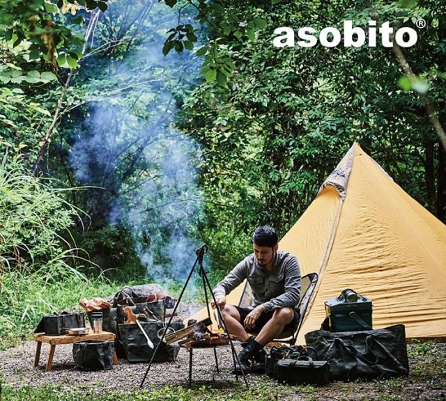 asobito（アソビト）の収納ケースでキャンプ道具をスッキリさせよう！武骨でカッコいい帆布のツールボックスがおすすめ！
