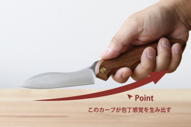 FEDECA（フェデカ）の折畳式料理ナイフをレビュー。包丁のように使いやすい！おしゃれな見た目も使い勝手も良いナイフはキャンプで活躍するハズ！！