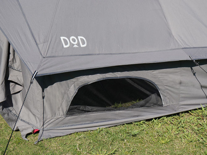 DODのショウネンテントTCはソロキャンプを楽しむのに最適なテント 