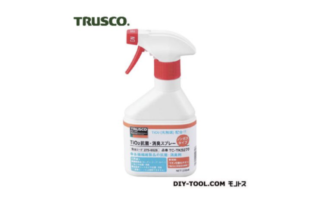 トラスコ(TRUSCO) 光触媒TiO2抗菌・消臭スプレーノンガスタイプ270ml