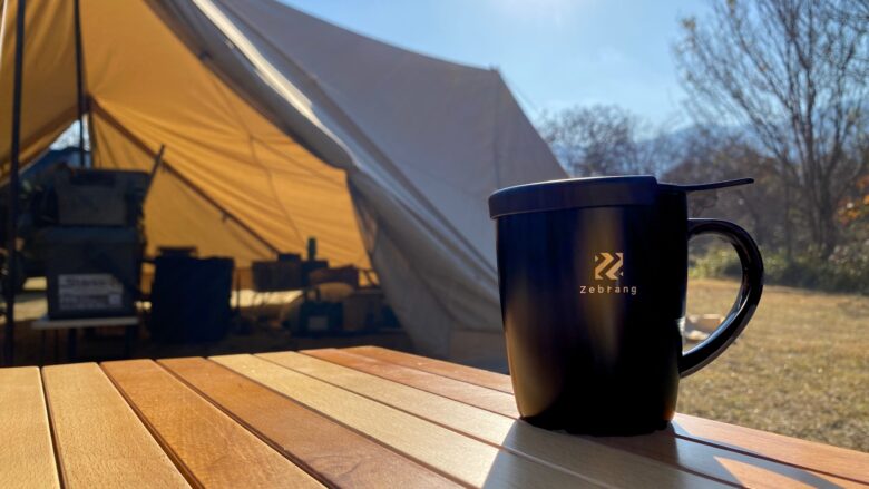 Zebrang（ゼブラン）のコーヒーメーカーやドリッパーをレビュー！コーヒー器具のハリオ商事からキャンプで楽しめるコーヒーギアが出た！【PR】