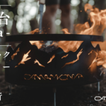 焚き火台-yama-アイキャッチ