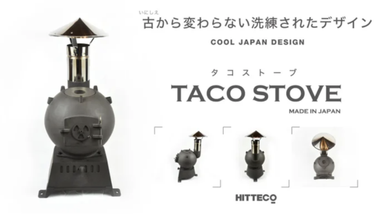 高級鋳物 ダルマストーブ タコストーブ 石炭 煙突100φ 備品完備 【公式 