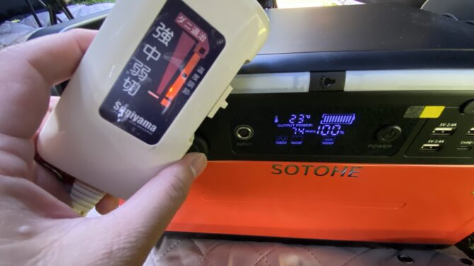 CTECHiの大容量ポータブル電源GT1500をレビュー！特徴とメリット 