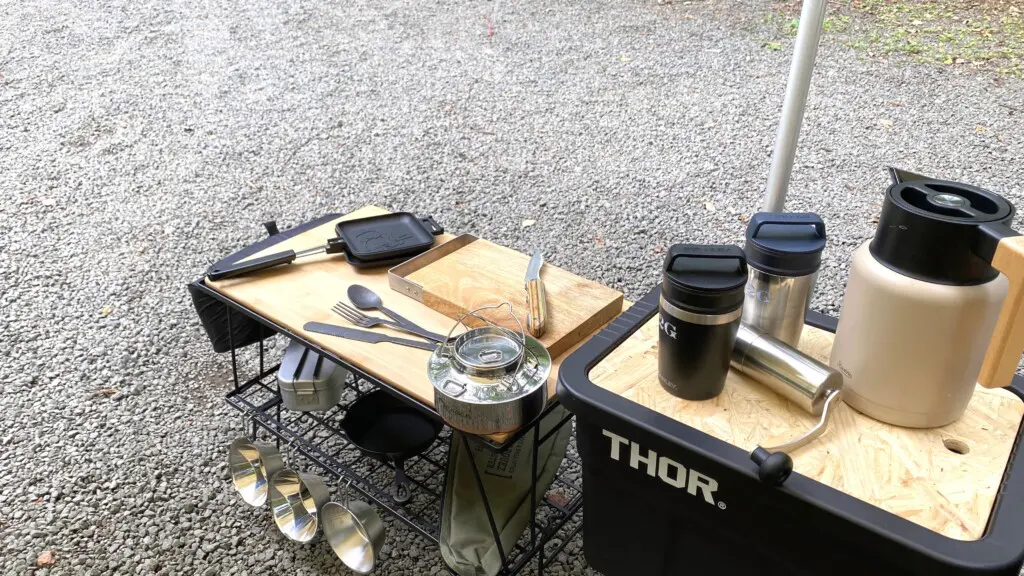 収納ボックスのとなり