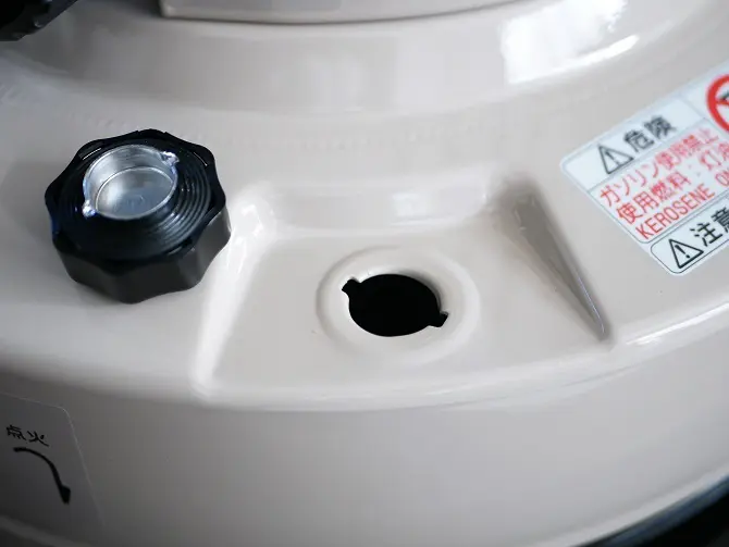 タンクキャップ