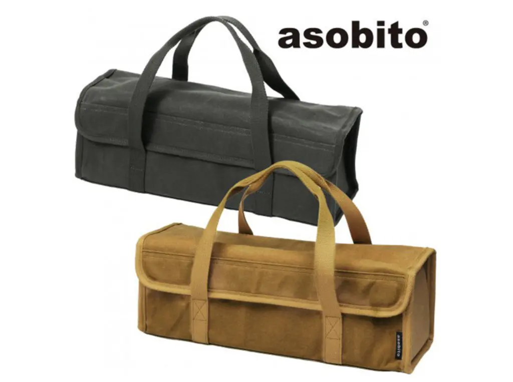 アソビトツールボックス