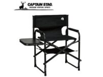 棚モック付ラウンジチェア