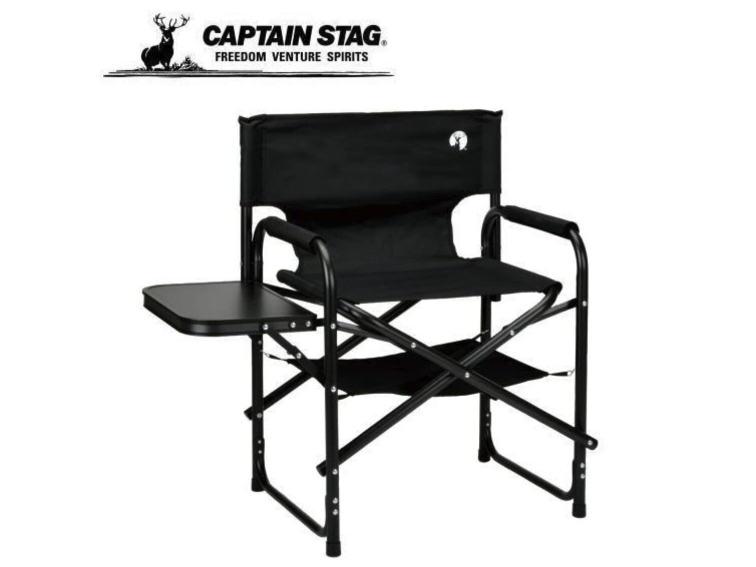 棚モック付ラウンジチェア