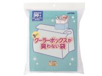 クーラーボックスが匂わない袋