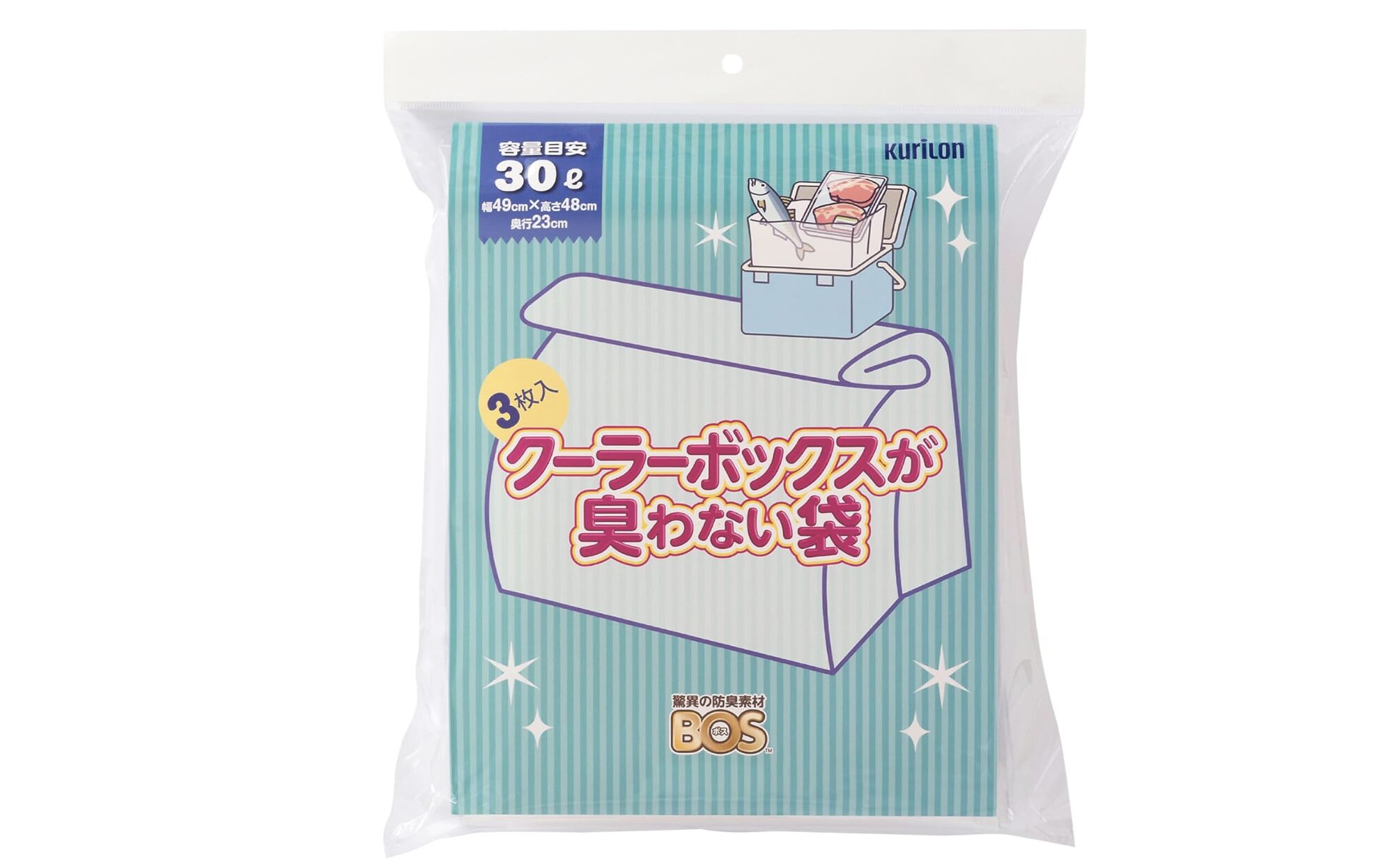 クーラーボックスが匂わない袋